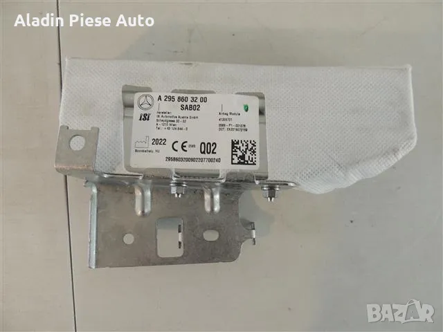 Въздушна възглавница Mercedes EQE След 2022 код A2958603200 , снимка 1