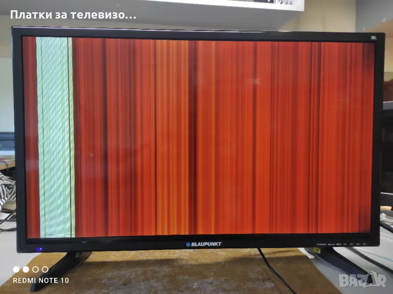 BLAUPUNKT 32/133O-WB-11B-EGBQU-EU за части, снимка 1