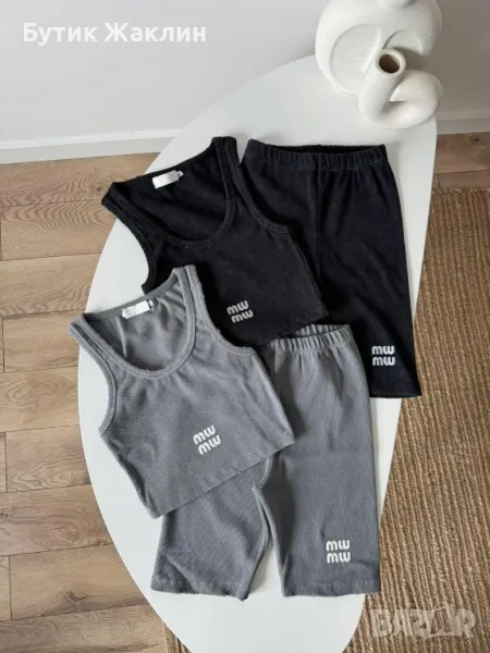 Спортен комплект от 2 части, снимка 1