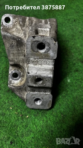 Конзола двигател 1J0199117 , снимка 1