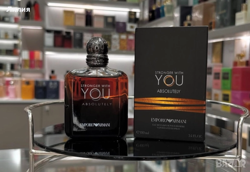 Парфюм Emporio Armani , снимка 1