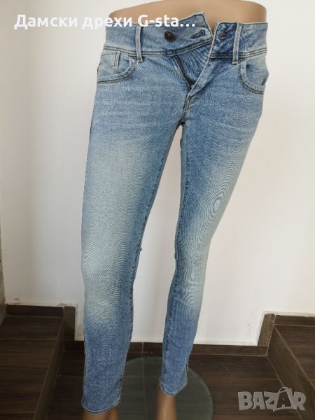 Дамски дънки  LYNN MID SKINNY WMN LT AGED W27/L32; 154, снимка 1