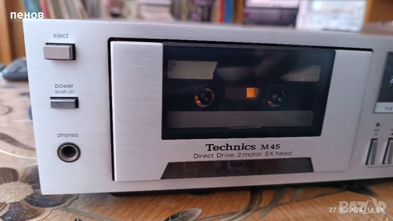 Technics m-45, снимка 1