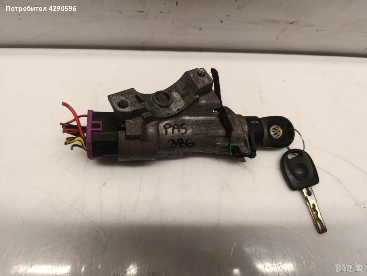 Контактен ключ за VW , Seat , Skoda , Audi - 4B0905851C , снимка 1