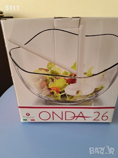 Borgonovo Italy - Купа за салата Onda 26 с два прибора за сервиране, снимка 1
