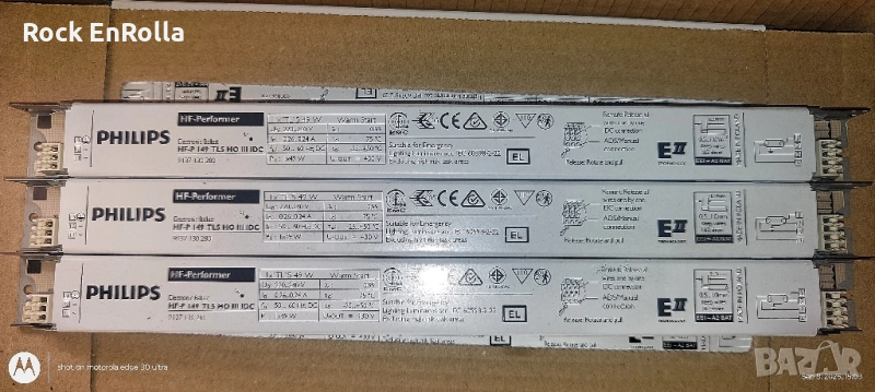 Philips HF-P 149 TL5 HO III 220-240V 50/60Hz IDC - HF-P 149 TL5 HO III 220-240V IDC for 1x49W , снимка 1