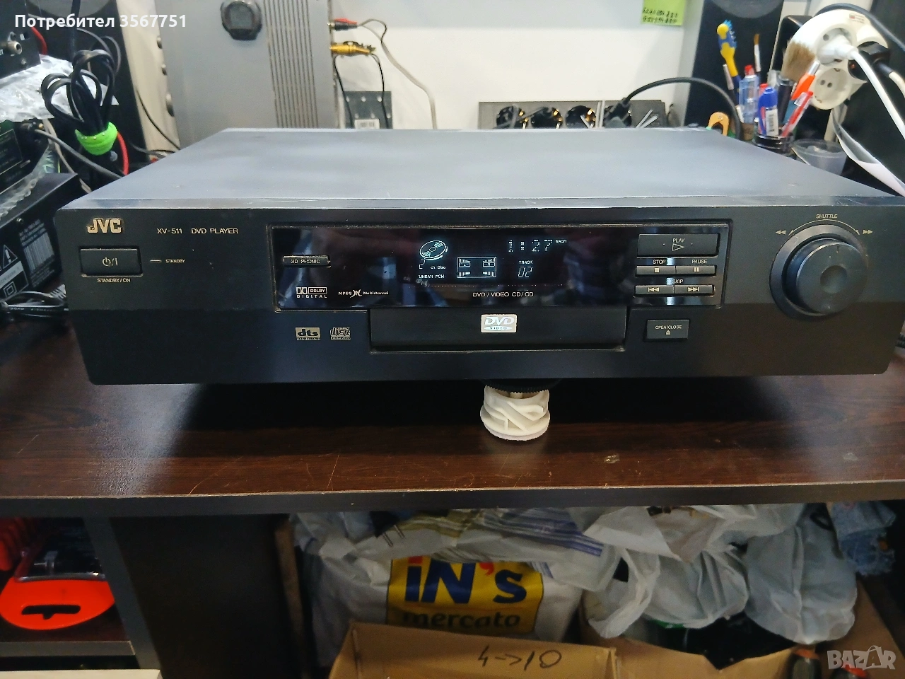 JVC DVD PLAVER MODEL XL-511BLK, снимка 1