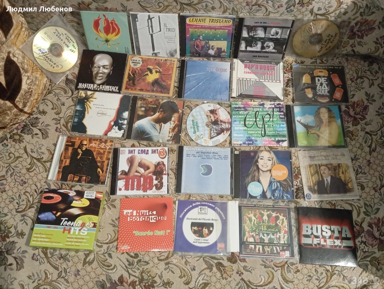 Лот 34бр. cd дискове Рок,рап и джаз музика, снимка 1