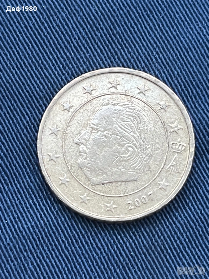 Монети , снимка 1