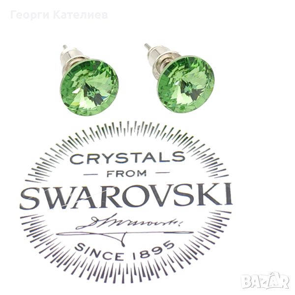 Обеци Сваровски На Винт Rivoli В Зелено Peridot, снимка 1