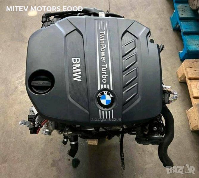 BMW двигател сто процента оборудван N47D20C F30 320D 184KC 2013г 67.000, снимка 1