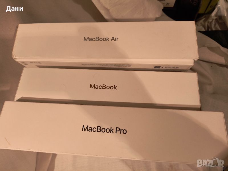 Кутии от Apple MacBook , снимка 1