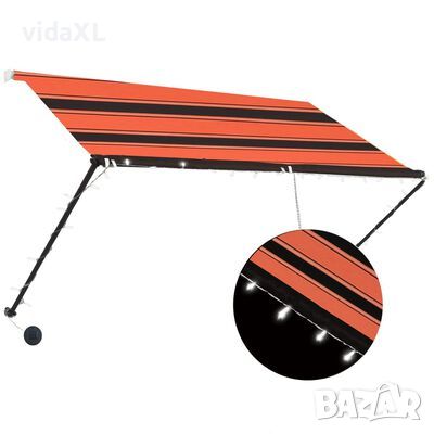 vidaXL Сенник с падащо рамо с LED, 250x150 см, оранжево и кафяво（SKU:145931, снимка 1