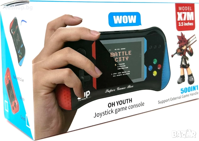 Видео игра ръчна преносима 500 в 1, модел X7M, снимка 1