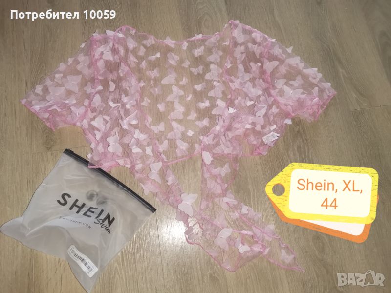 Прозрачно болеро къс ръкав shein, XL , снимка 1