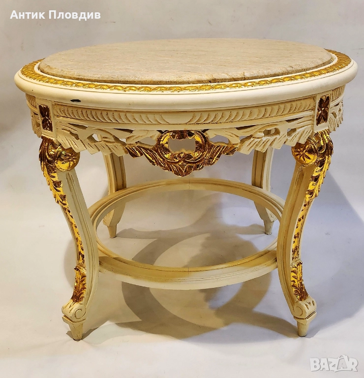 Кръгла холна маса "Версай", снимка 1