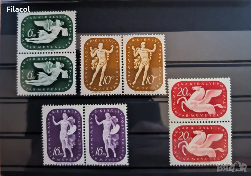 Унгария 1940 Фондация за артистите MNH чифтове, снимка 1