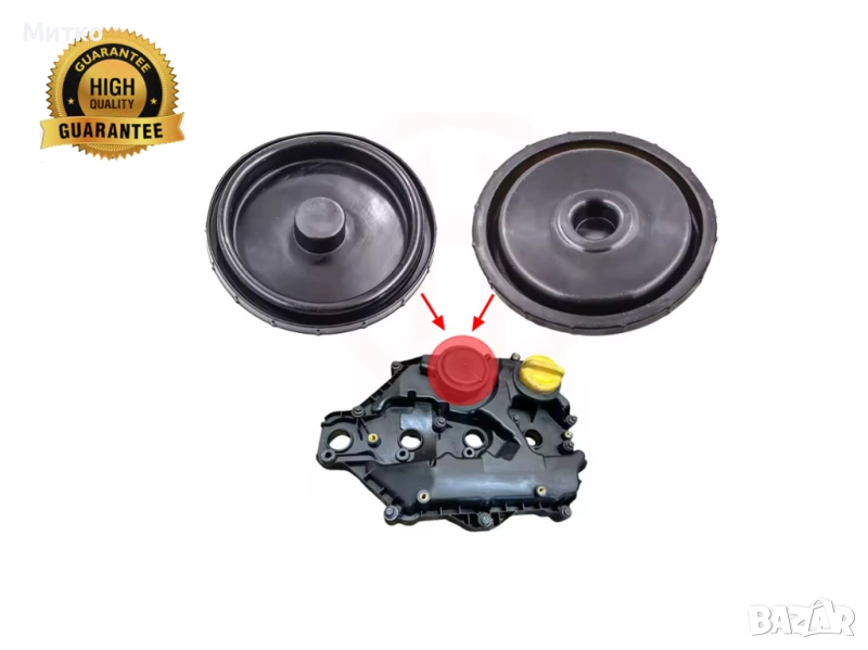 Мембрана клапан картерни газове Alfa Romeo Lancia 1.75 TBI 50002860 55215132 68242274AA, снимка 1