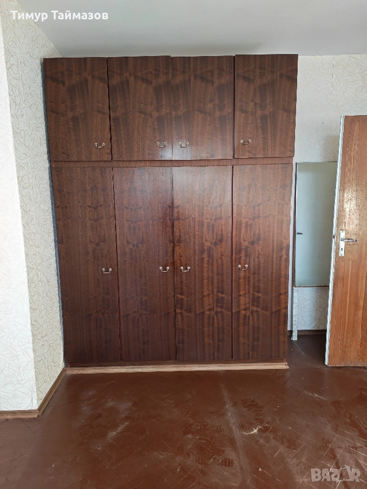 Подарявам гардероб , снимка 1