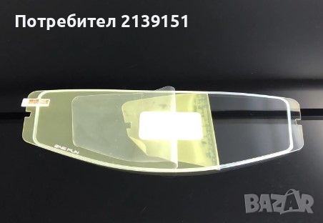 Плака против изпотяване за каски MT-V-09, снимка 1