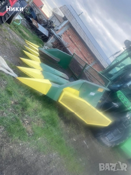 Хедър, снимка 1