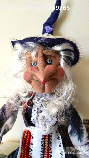 Кукла БАБА ЯГА. Ръчно изработена., снимка 1