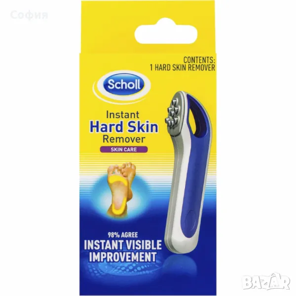 Уред за гладки пети и стъпала Instant Hard Skin Remover, снимка 1