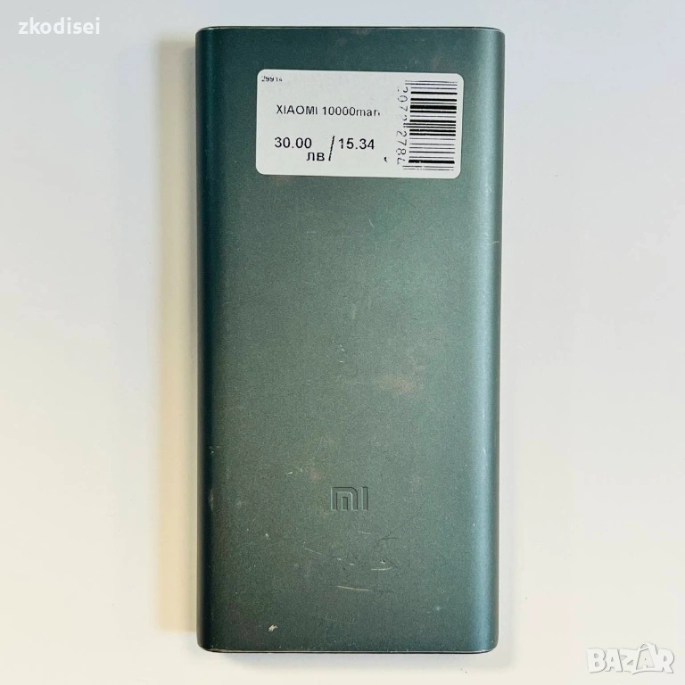 Power bank XIAOMI 10000mAh, снимка 1