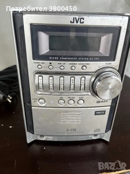 JVC UX-S59 за части, снимка 1