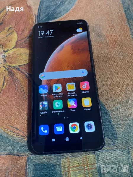 Xiaomi Redmi 9A -32GB,Dual SIM,Black,зарядно, снимка 1