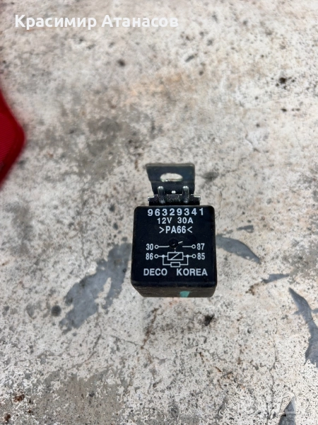 96329341. Реле за Шевролет каптива 2006-2011г, снимка 1