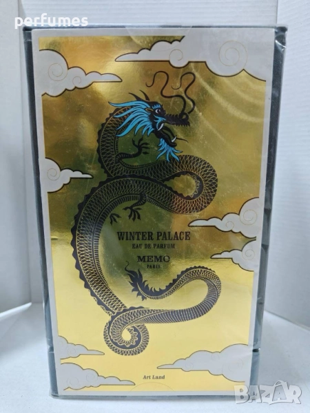 Memo Paris Winter Palace EDP 100ml, снимка 1