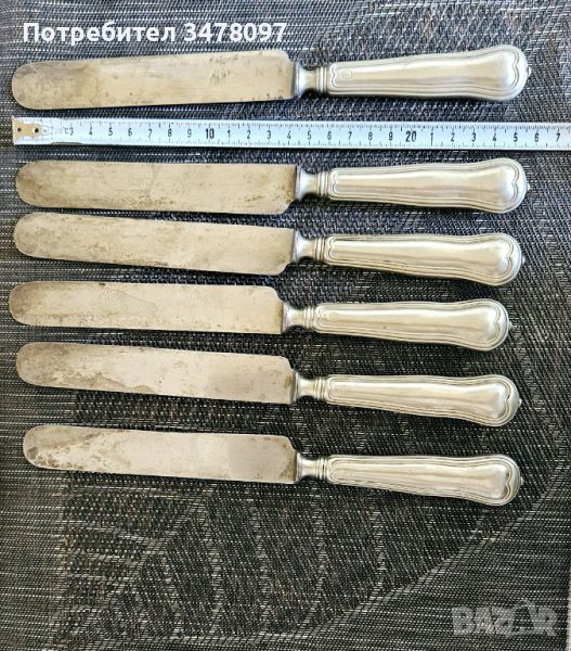 Комплект 6 бр ножове BERNDORF Никелово сребро.  Алпака, снимка 1
