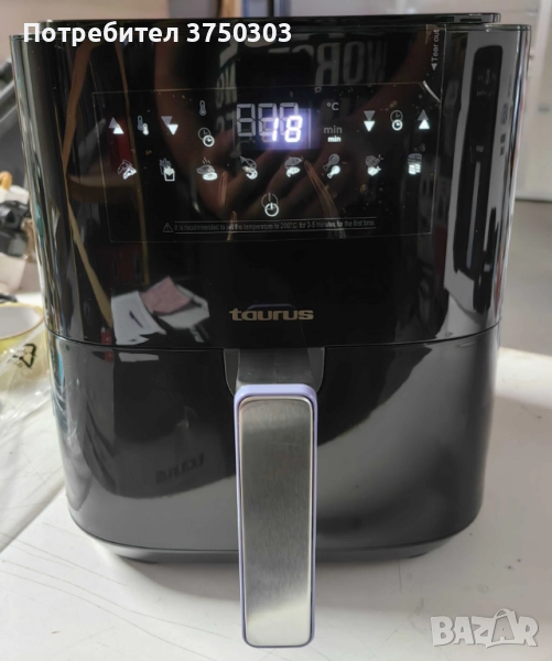 Taurus Living Essentials – фритюрник с горещ въздух (Air Fryer), 5L, 1450W, снимка 1