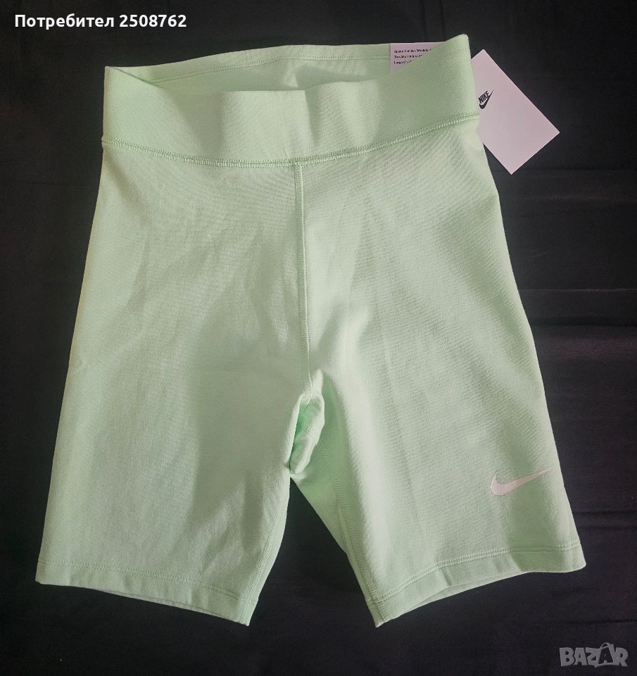 Nike оригинален дамски клин , снимка 1