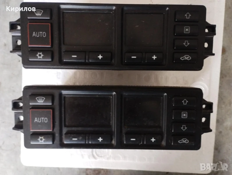 Панел управление климатроник за Audi A4  B5 (1995 - 1999), снимка 1