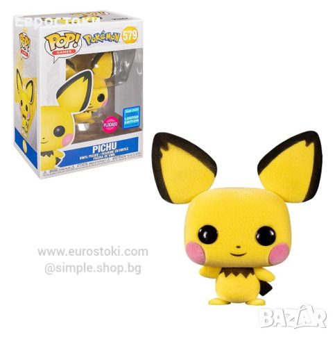 Фигурка Funko POP! Games: Pokemon - Pichu #579, снимка 1