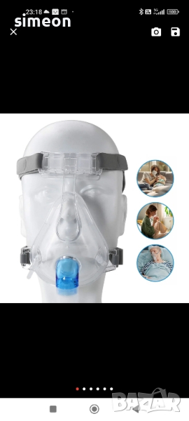 CPAP маски, снимка 1