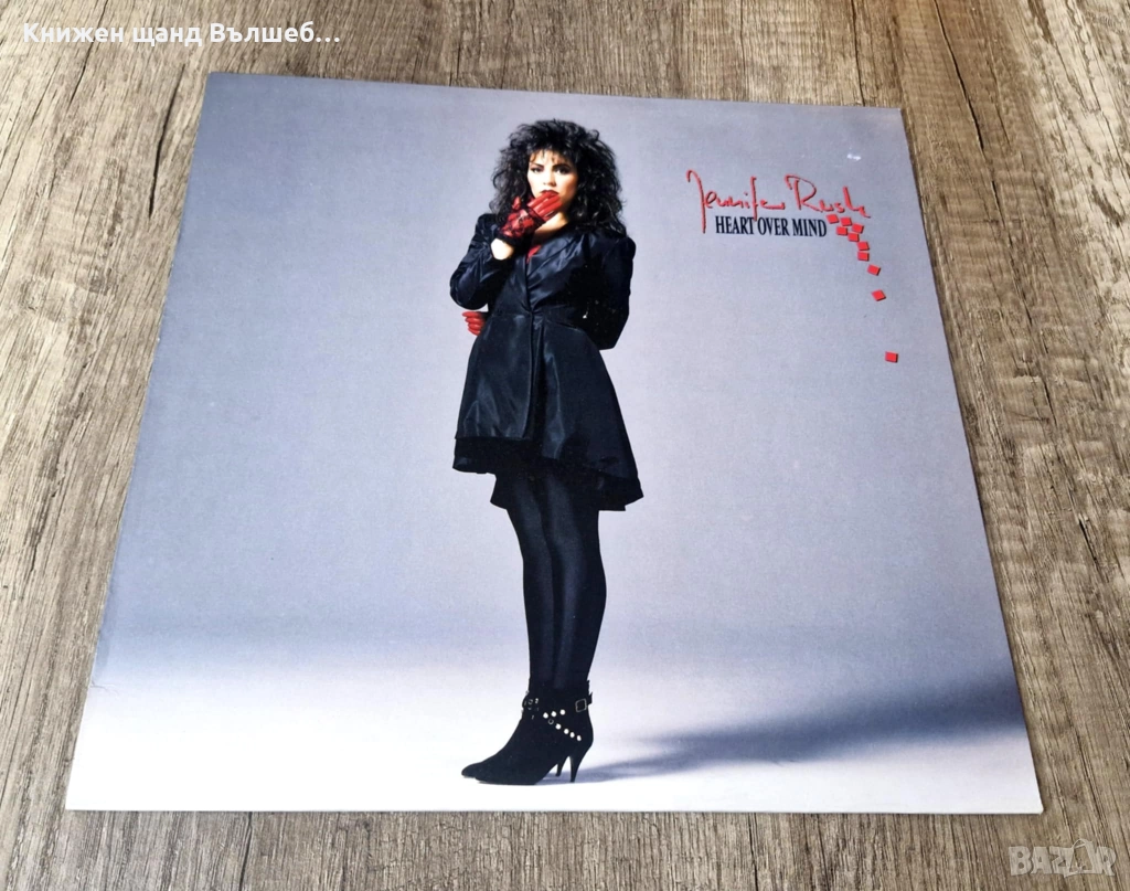 Грамофонни Плочи - Поп - Рок: Jennifer Rush - Heart Over Mind, снимка 1