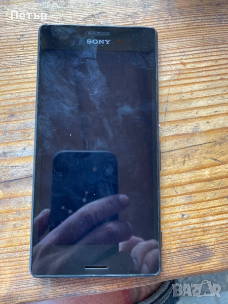 ОРИГИНАЛЕН ! Тъч Скрийн Дигитайзер с рамка + LCD дисплей за SONY Xperia M4 Aqua E2303, снимка 1