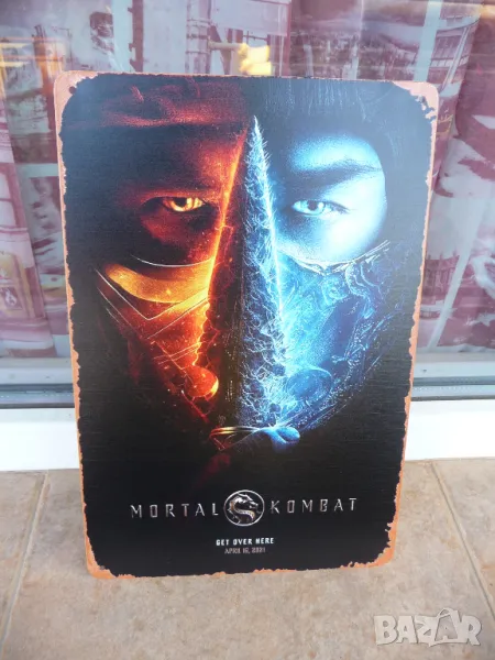 Метална табела Mortal Kombat филм игра екшън стрелба оръжие , снимка 1