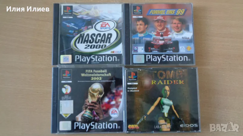 PlayStation 1 Game / Игри за Плейстейшън 1, снимка 1