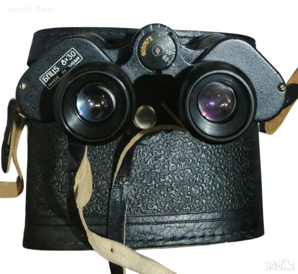 Бинокъл БПЦ 5 8Х30-Made In USSR , снимка 1
