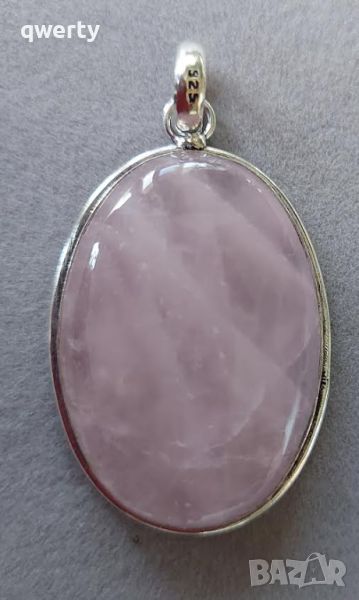 висулки с розов кварц, снимка 1