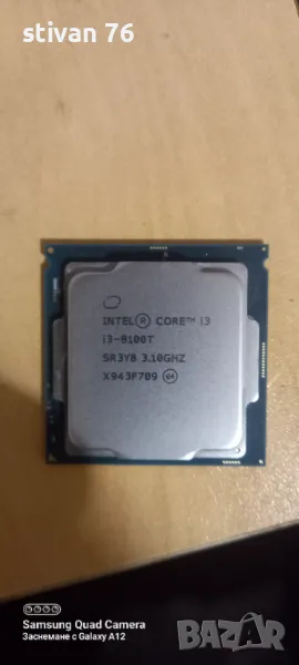 Продавам процесор INTEL I3 8100T, снимка 1