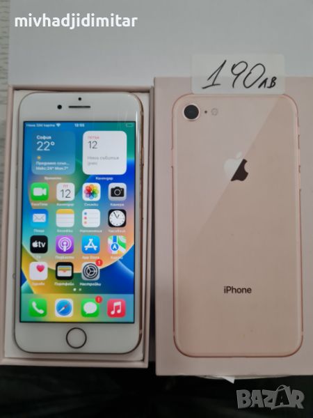 ***Топ Оферта***Apple Iphone 8 64GB batery 75 процента, снимка 1