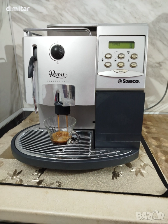 Кафе автомат Royal Profesional 🍵🍵☕, снимка 1
