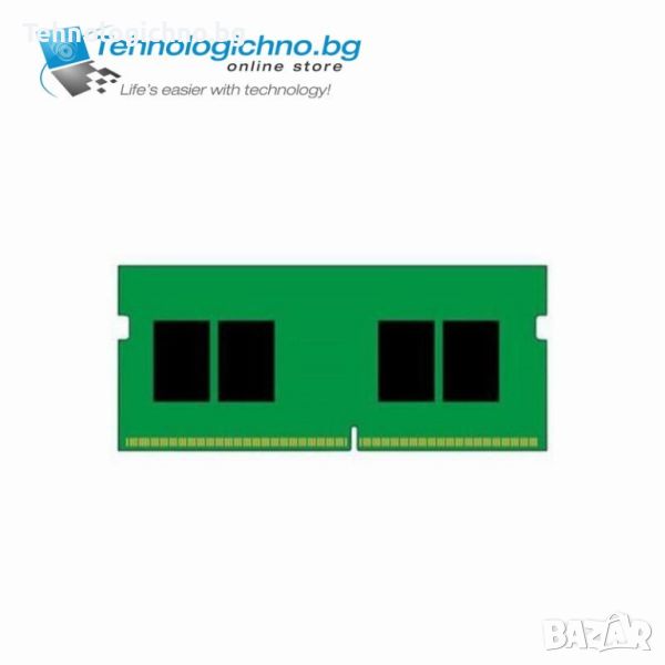 8GB DDR3L SODIMM PC3L-12800, снимка 1