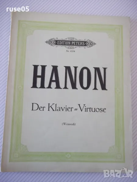 Ноти за пиано "HANON-Der Klavier-Virtuose-Nr. 4615"-34 стр., снимка 1