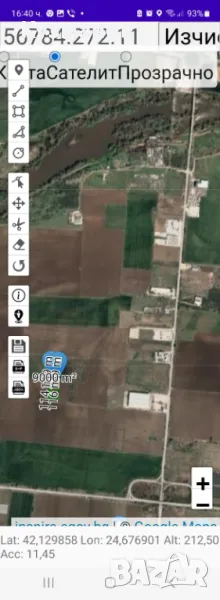 Парцел зад Хъс и магазин КикаБо - между Пещерско и Околовръстно - за СОП по ОУП на Пловдив, снимка 1